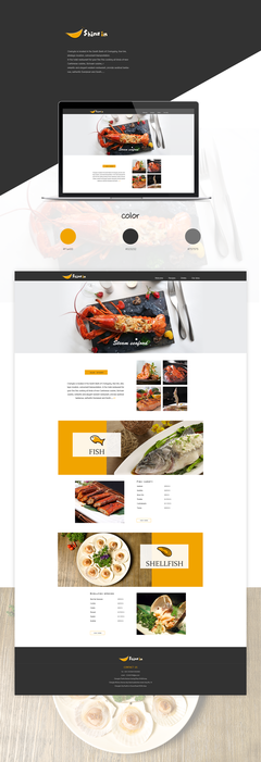 美食類網(wǎng)頁(yè)設(shè)計(jì) 如何打造誘人的在線美食體驗(yàn)