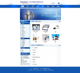 網站頁面設計軟件全攻略 從入門到精通的工具選擇